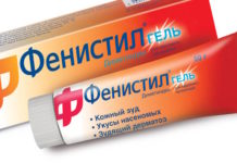 Причины и лечение сыпи на лице у женщин, мужчин: как избавиться от высыпаний