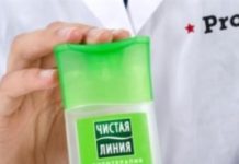 Гель для умывания Чистая линия: средство глубокого действия; Идеальная кожа, отзывы