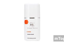 7 лучших средств для борьбы с черными точками