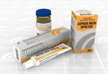 Серная мазь от прыщей: инструкция по применению и отзывы после использования