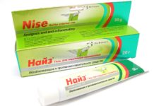 Найз Гель: инструкция по применению, действующее вещество