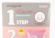 Набор для удаления черных точек BioAqua: очищение лица в 3 шага |