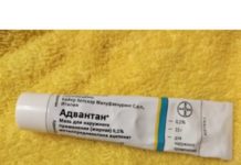 Гормональные препараты Bayer Адвантан мазь жирная 0