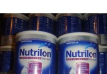 Детская молочная смесь Nutricia Nutrilon (Нутрилон) Пепти Гастро — «Исцеление от диатеза, атопического дерматита и пищевой аллергии