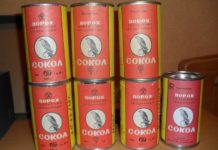 Порох Сокол: характеристики, навеска, снаряжение патронов