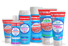 Средства Для Проблемной Кожи Лица Пропеллер