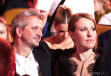 Telegram-каналы: Ксения Собчак и Константин Богомолов женятся