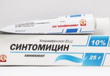 Мазь от фурункулов: гепариновая, стрептоцидовая, цинковая