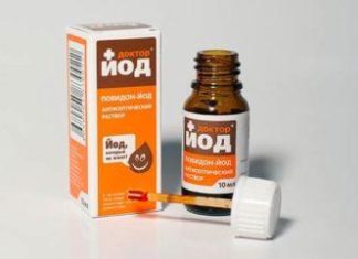 Можно ли мазать фурункул йодом: какие последствия будут, если прижигать чирей?