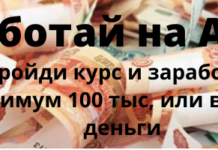 Пупырышки на сосках: что это такое, причины появления, лечат ли их, виды заболеваний, профилактика