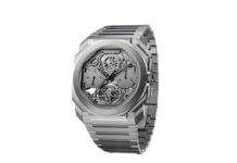 Планы на вечер: выставка новой коллекция часов Bvlgari