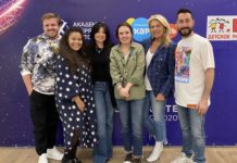 «Выступали достойно»: объявлены итоги полуфинала «Детского Евровидения» в Москве