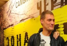 «Я испытал необыкновенный прилив счастья»: Задойнов из «Дома-2» обвенчался со своей женой