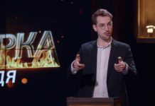 Самые смешные комики — лучшие русские комики на PEOPLETALK