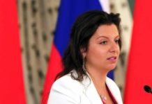 Как избавиться от ячменя на глазу за 1 день, заговор