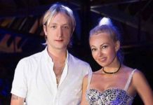 «Стальная свадьба – это сильно»: Плющенко поздравил Рудковскую с 11-летием совместной жизни