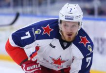 «Довольные, расслабленные и счастливые»: любовница Телегина поделилась милыми кадрами с хоккеистом