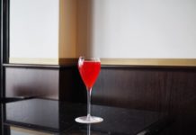 Rick’s Bar&Bistro: закажи авторский коктейль и получи подарок