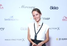 «Кинотавр 2020»: собрали лучшие образы звёзд