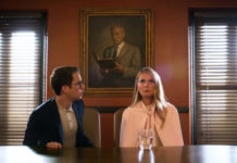 Черная комедия о политике. Новый сериал!