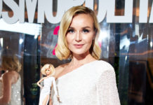 Полина Гагарина, Ирина Старшенбаум и Тимур Родригез на премии журнала Cosmopolitan «Сила в женщине»