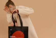 Где купить крутой и вместительный шоппер из экокожи?