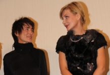 Муж Гагариной устроил фотосессию Земфиры и Литвиновой