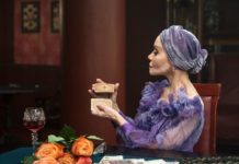 «Мосгаз. Новое дело майора Черкасова: Катран»: как шулеры учили Аверина и Александрову играть в карты