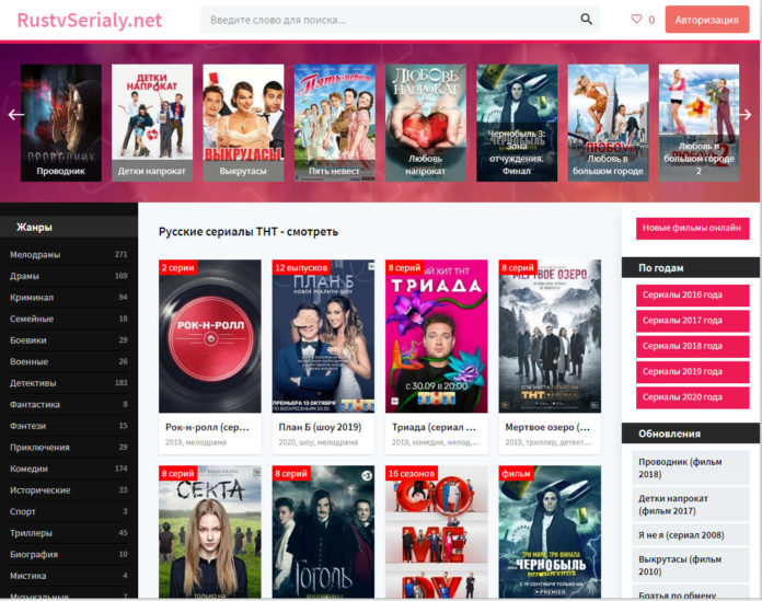 bandicam 2020-10-11 04-40-00-487