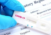 Где сдать тест на COVID-19?