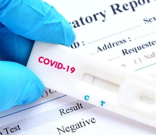 Где сдать тест на COVID-19?