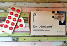 Цитофлавин таблетки. Инструкция
