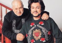 «Скоро все закончится»: Филипп Киркоров обеспокоен состоянием отца