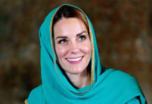 Королевский тур! Все выходы Кейт Миддлтон из поездки в Пакистан