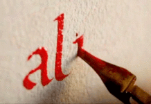 Чем заняться в воскресный вечер? Посмотреть видео для взрослых с… почерком в главной роли