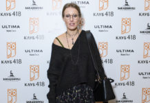 Ксения Собчак, Михаил Жванецкий и Надежда Оболенцева на открытии VII сезона Клуба «418»