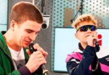 Он еще не все сказал: Федук троллит Элджея в Instagram