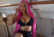 Ну очень откровенное видео Карди Би