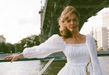 Лукбук Loom Moscow