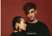 Очень круто! Где взять классные вещи со смыслом?