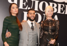 Алена Шишкова прокомментировала рождения сына Тимати. Анастасия Решетова ответила!