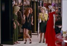 Для вдохновения: самые стильные образы из «Красотки»