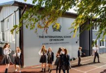 Эксклюзив. Сын Собчак пойдет в школу за 3 миллиона рублей