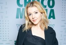 Юлианна Караулова, Slava Gee, Катя Кабак на секретной вечеринке LACOSTE