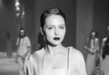 Юлия Хлынина, Анна Цуканова-Котт и Анна Чурина на показе Tegin