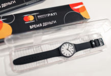 Идеальный! Подарок, который не должен ждать Нового года