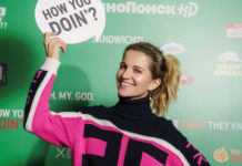 T-killah и Мария Белова, Надежда Сысоева, ST и Ассоль на фестивале сериала «Друзья» — FriendsFest