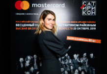 Константин Райкин о театре, молодых талантах и мечтах