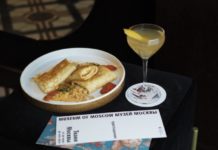 Rick’s Bar&Bistro: подарок от заведения