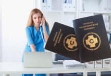 Оформление медкнижек